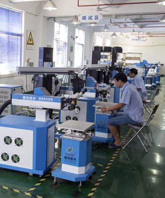 <a href='http://www.17wwx.cn/page/jgmjhjj.htm' class='text_a'>激光模具焊接機</a>生產一角